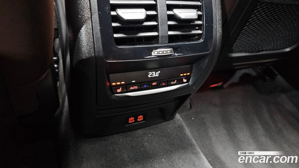 BMW X4 xDrive20i xLine, 2022