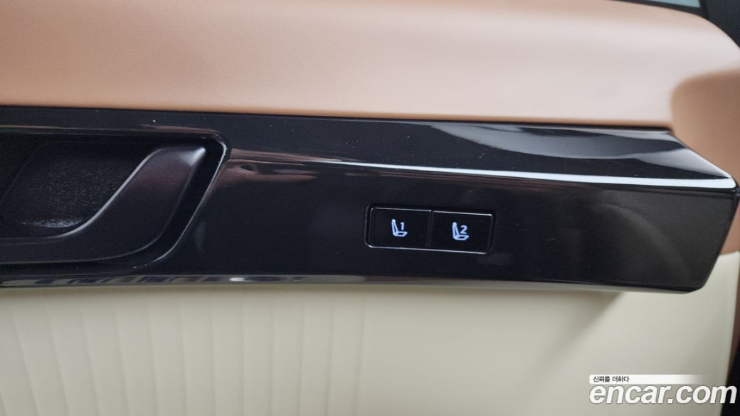 Hyundai Grandeur 2,5 Gasoline 2WD, 2023