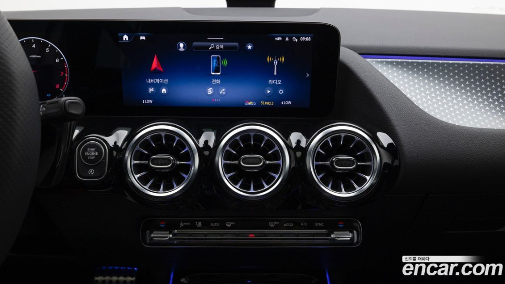 Mercedes-Benz GLA-Class GLA250 4MATIC, 2025