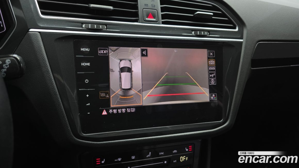 Volkswagen Tiguan 2.0 TDI Prestige, 2022