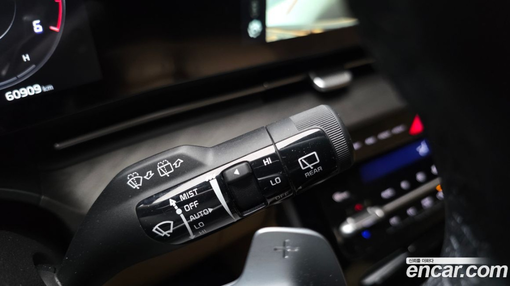 Kia Carnival 9-Seater Signature, 2023