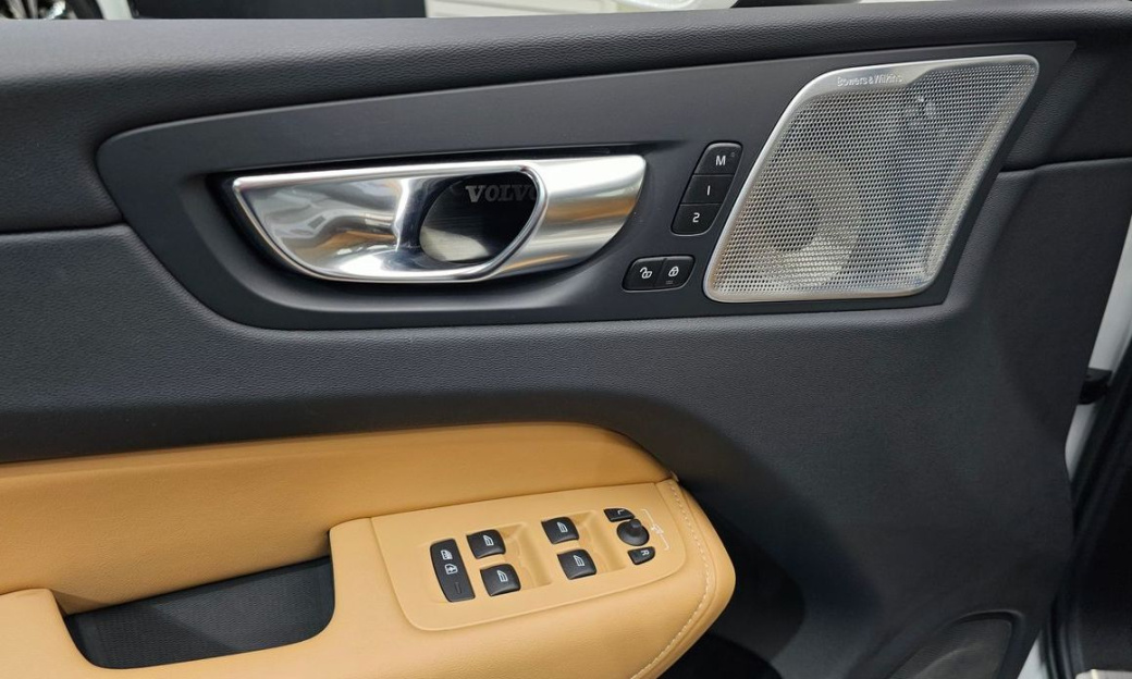 Volvo XC60 B5 Ultimate Bright, 2023