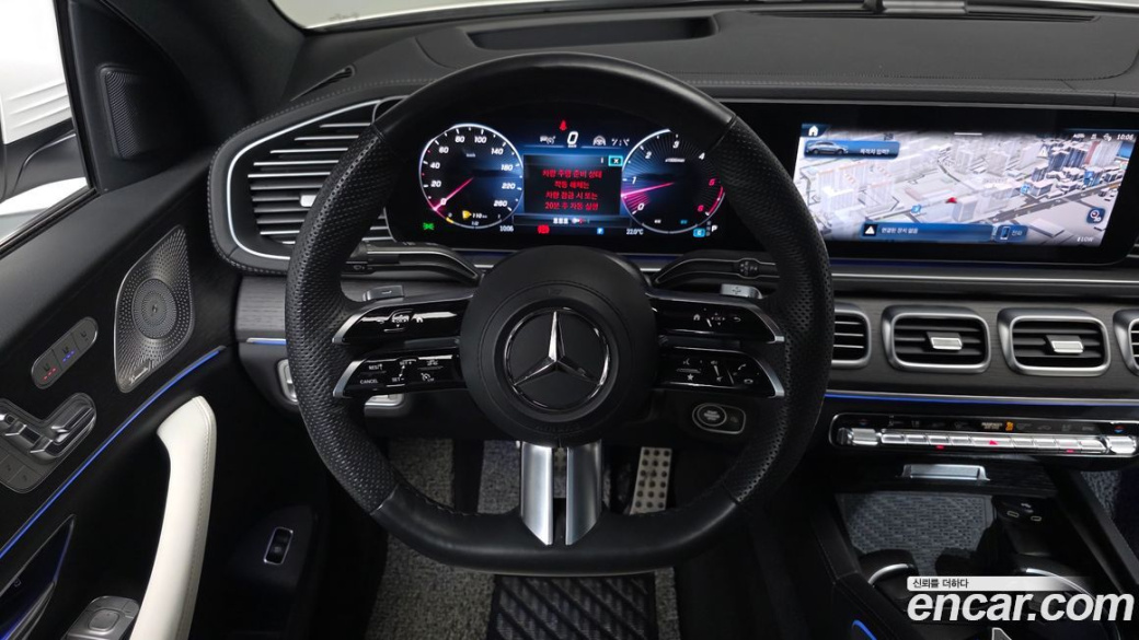 Mercedes-Benz GLE-Class GLE450d 4MATIC Coupe, 2023