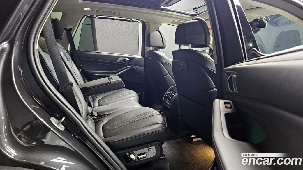 BMW X5 xDrive 40i xLine, 2023