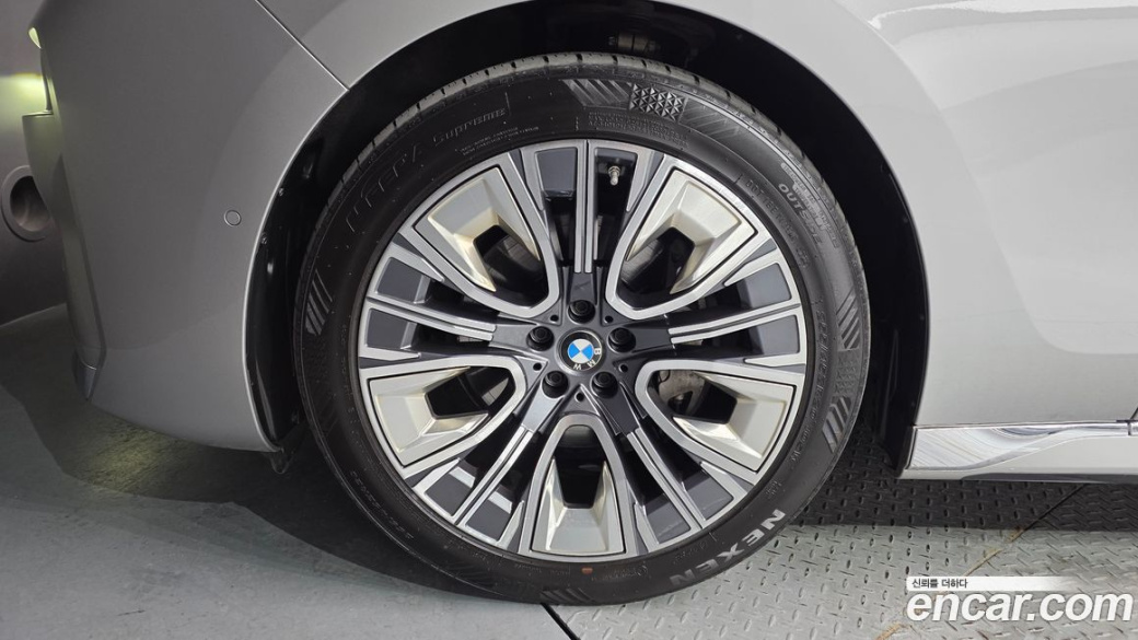 BMW 7-Series 740d xDrive Design Pure Excellence, 2023