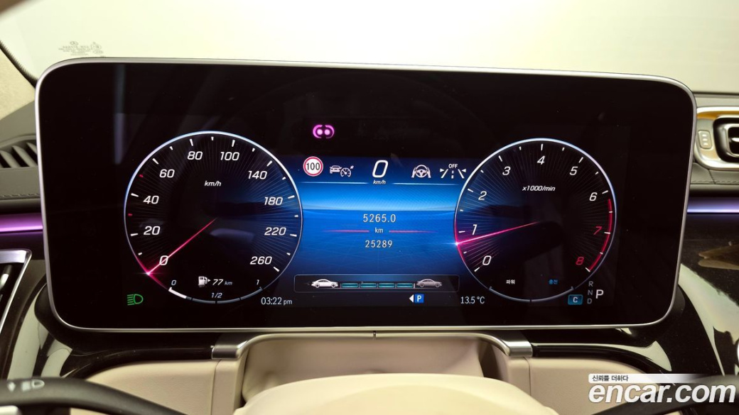 Mercedes-Benz S-Class S580L 4MATIC, 2022