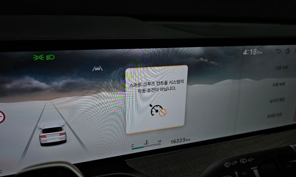 Genesis GV80 2.5T Gasoline AWD, 2024