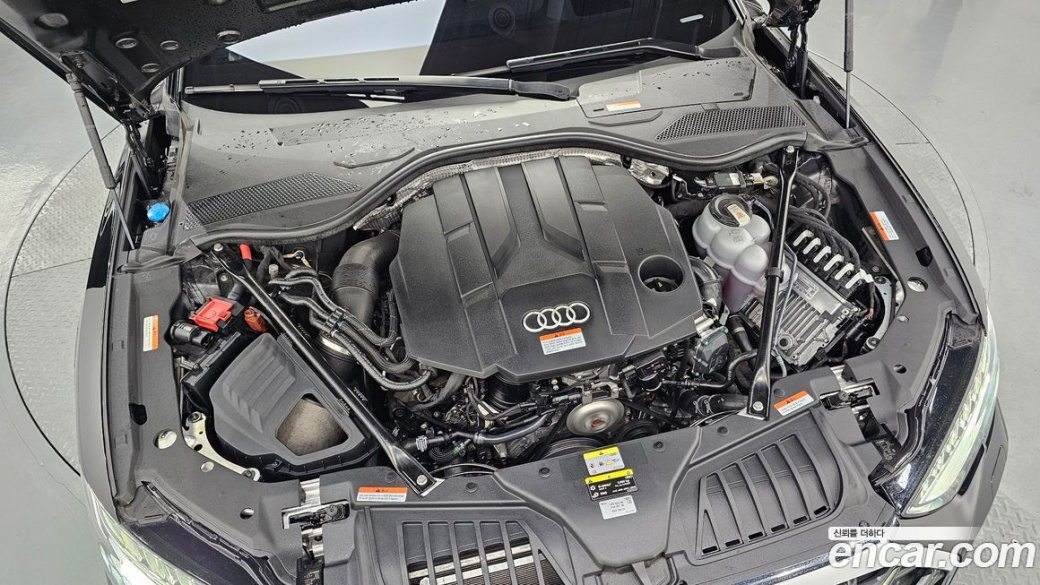 Audi A8 50 TDI Quattro, 2023