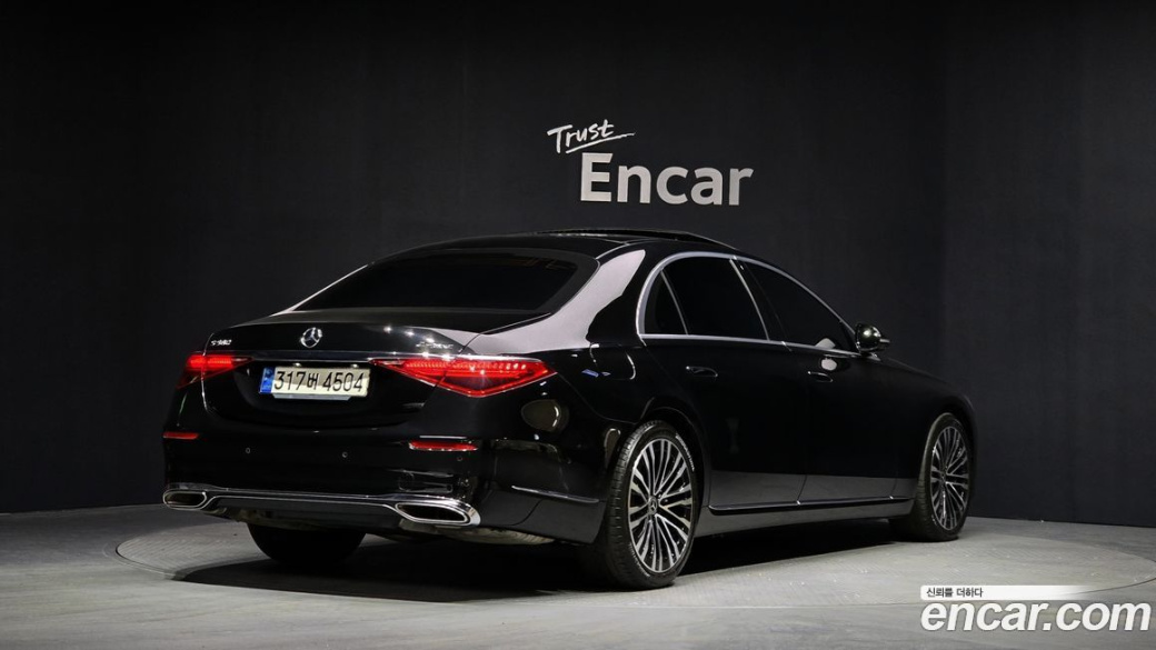 Mercedes-Benz S-Class S450L 4MATIC, 2022