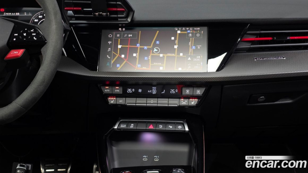 Audi RS3 2.5 TFSI Quattro Carbon Edition, 2025