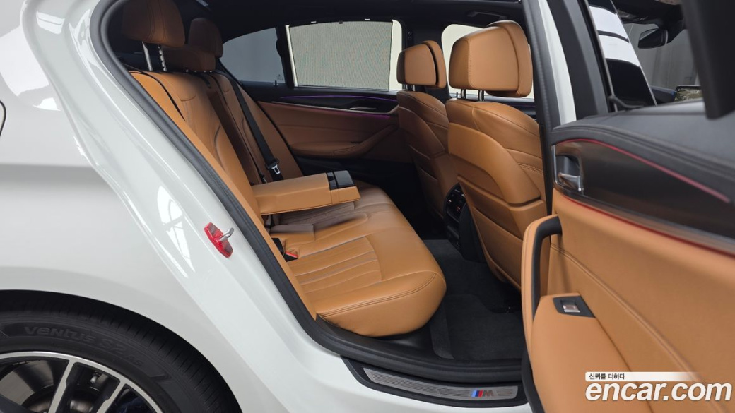 BMW 5-Series 520i M Sport, 2022