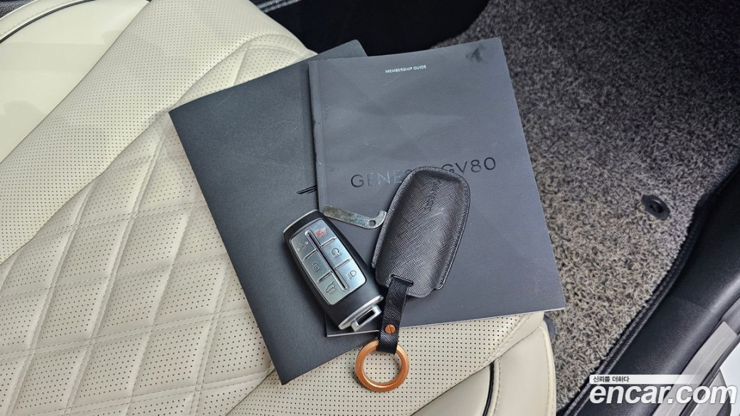 Genesis GV80 2.5T Gasoline AWD, 2021