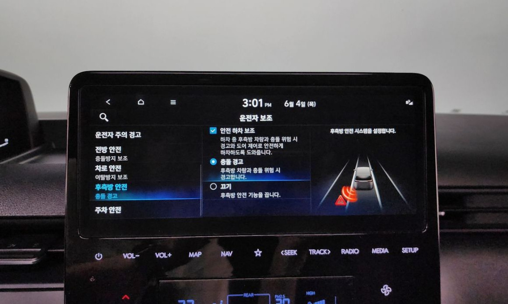 Hyundai Staria Tourer 9-Seater, 2025