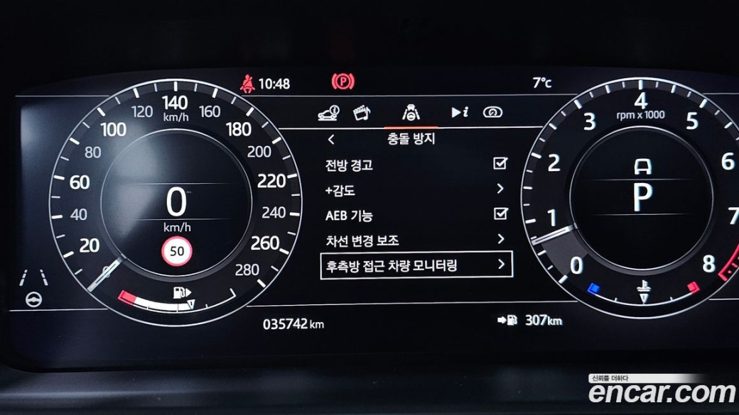 Land Rover Range Rover 5.0 SC AB, 2022