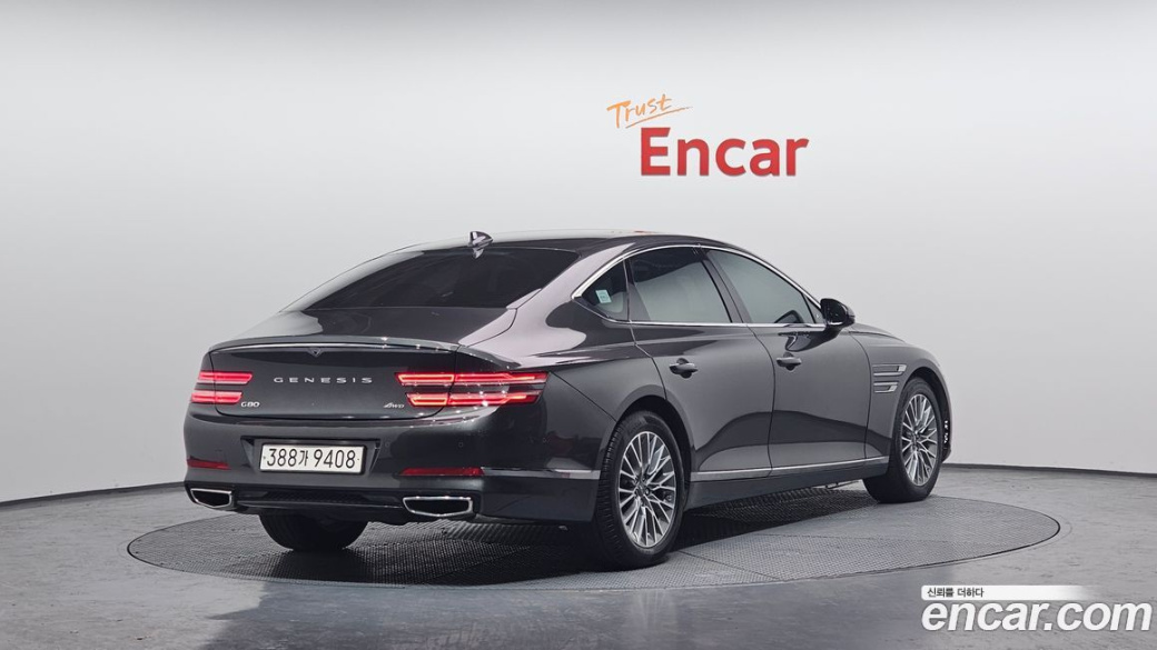 Genesis G80 Gasoline 2.5 Turbo AWD, 2023