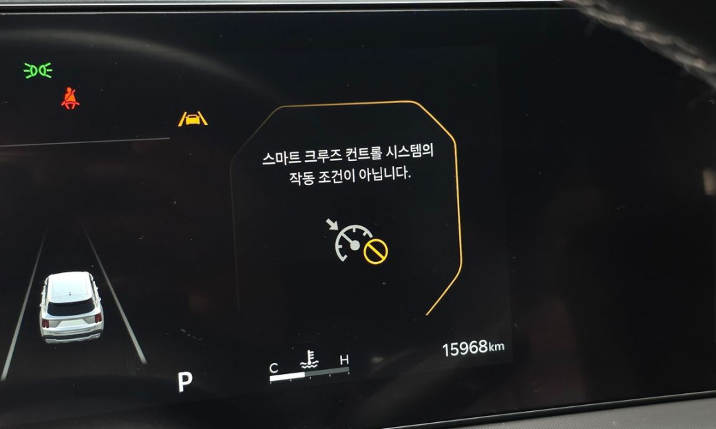 Kia Sorento Gasoline 2.5T 2WD, 2024
