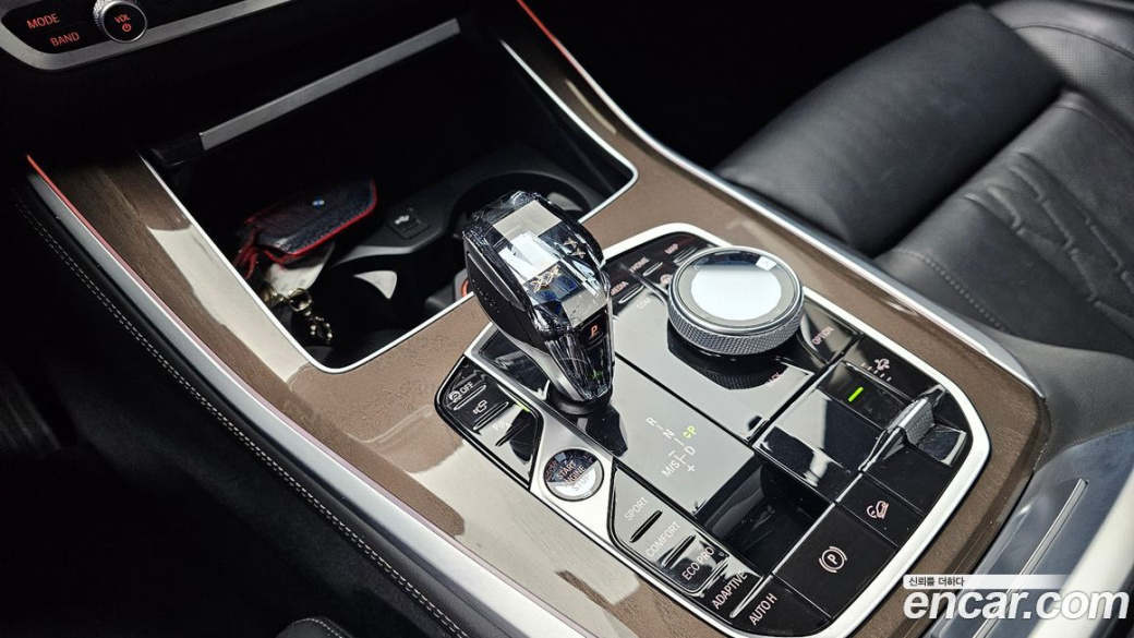 BMW X5 xDrive 30d xLine, 2022
