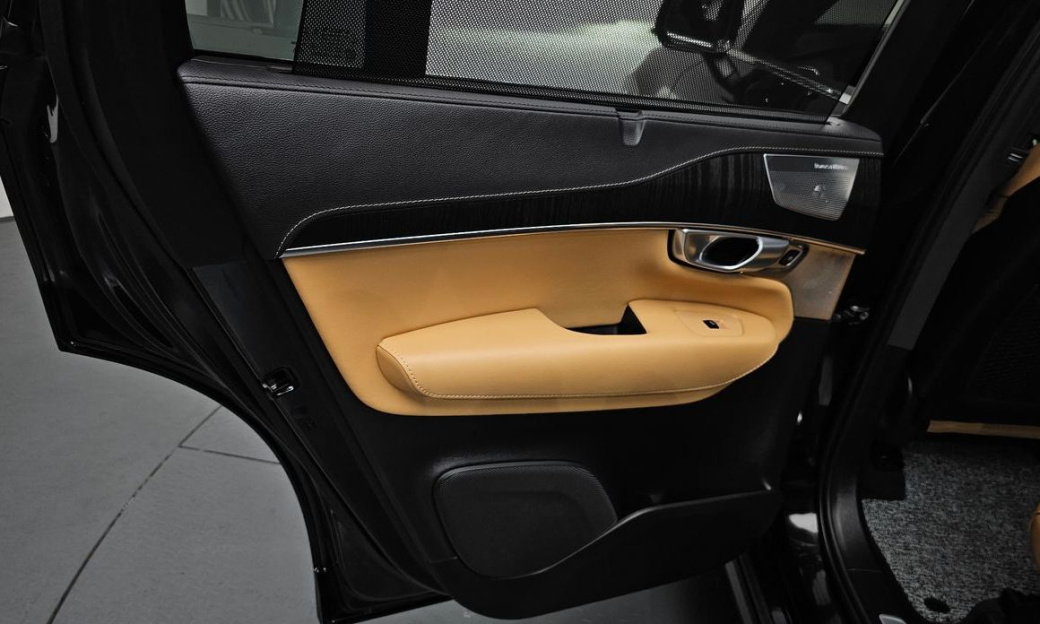 Volvo XC90 B6 Ultimate Bright, 2024
