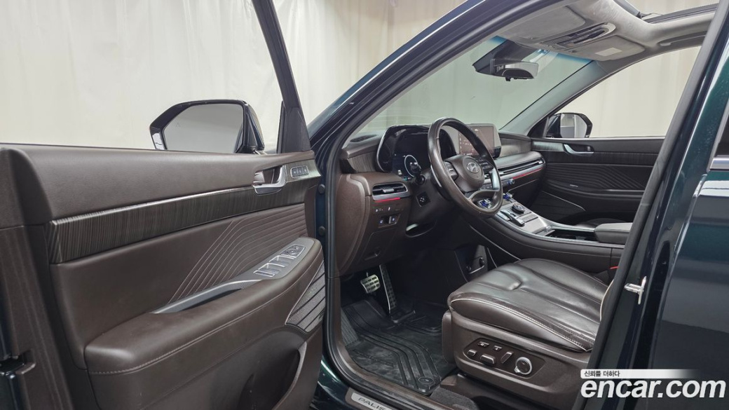 Hyundai Palisade Diesel 2.2 4WD, 2023