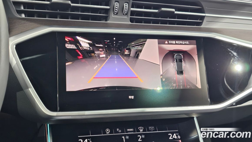 Audi A6 45 TFSI Quattro Premium, 2025