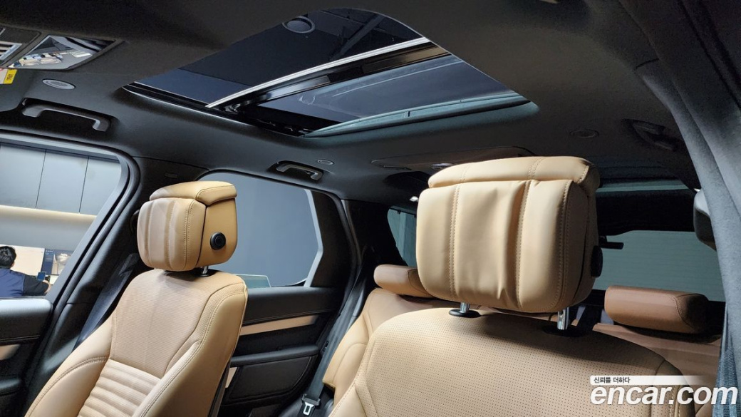 Land Rover Discovery P360 Dynamic HSE, 2024