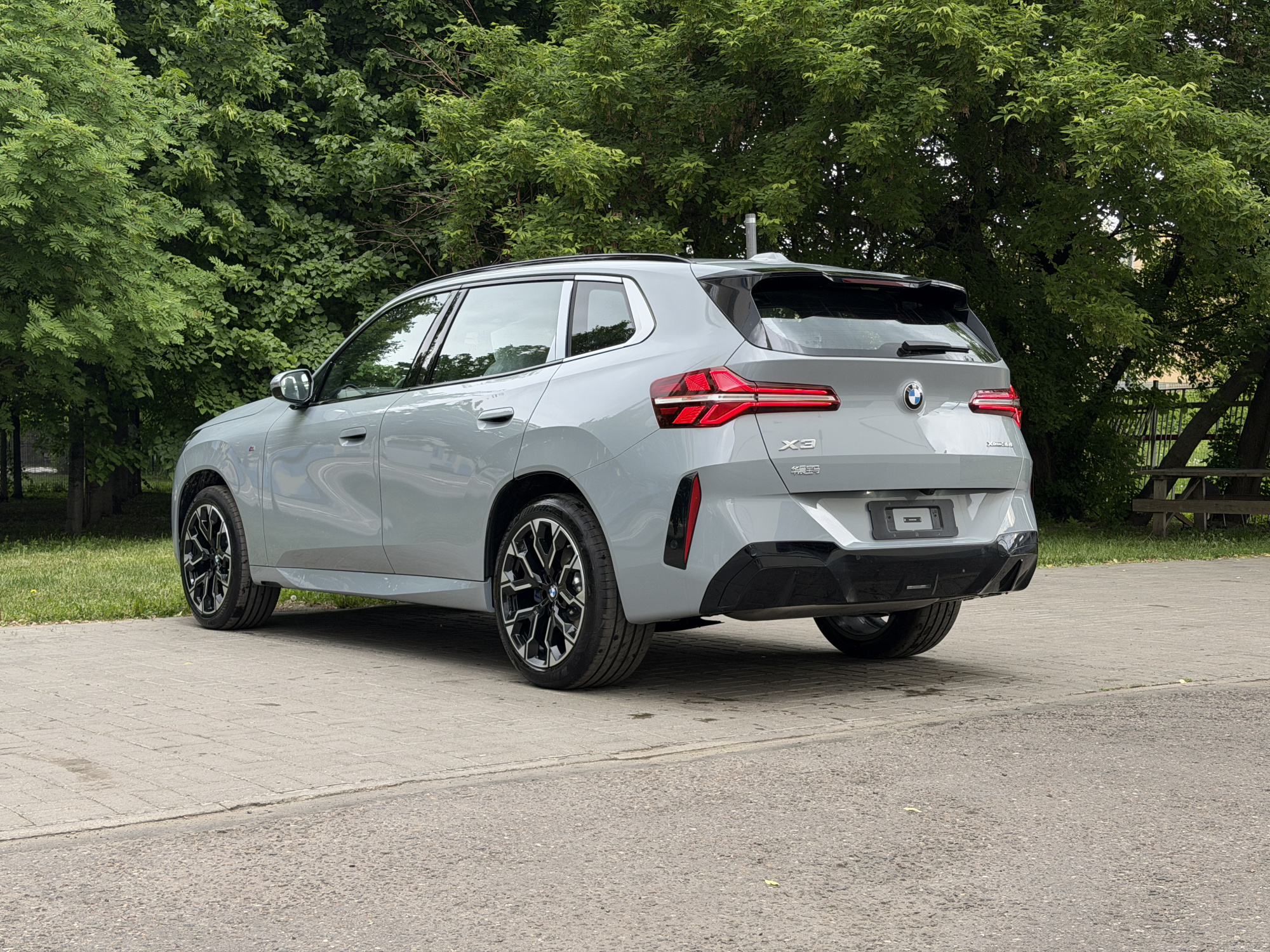 BMW X3 xDrive 30L