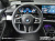 BMW 5-Series 520i M Sport, 2024