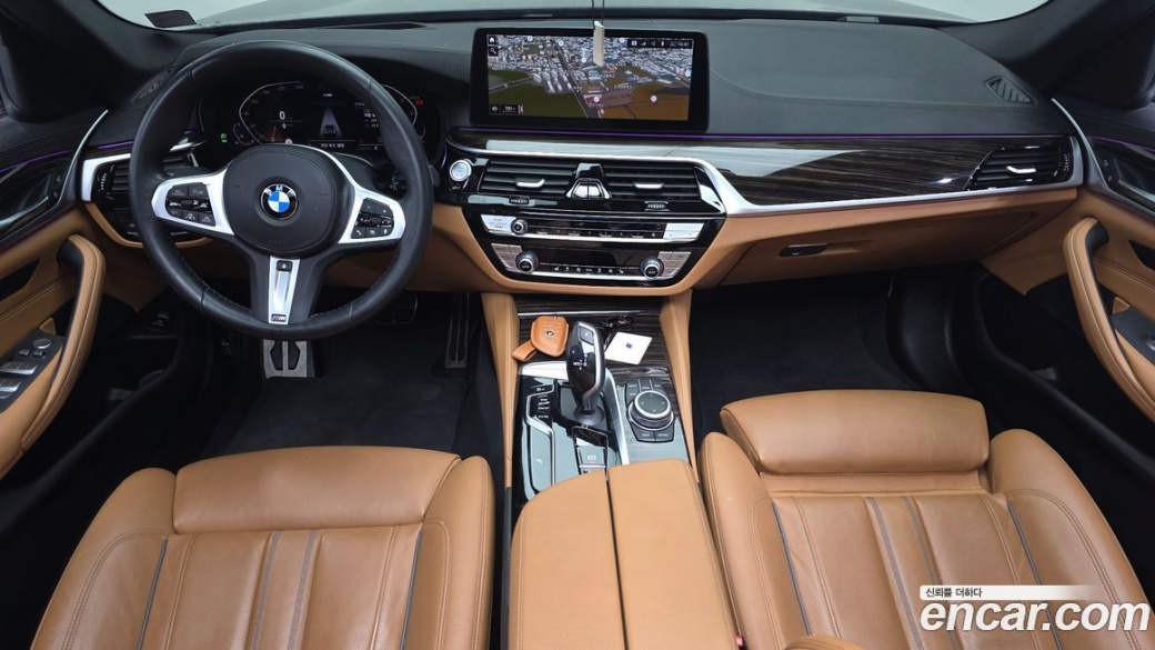 BMW 5-Series 520i M Sport, 2022