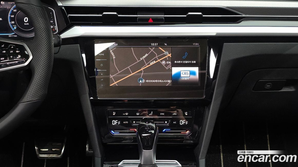 Volkswagen Arteon 2.0 TDI Prestige, 2023