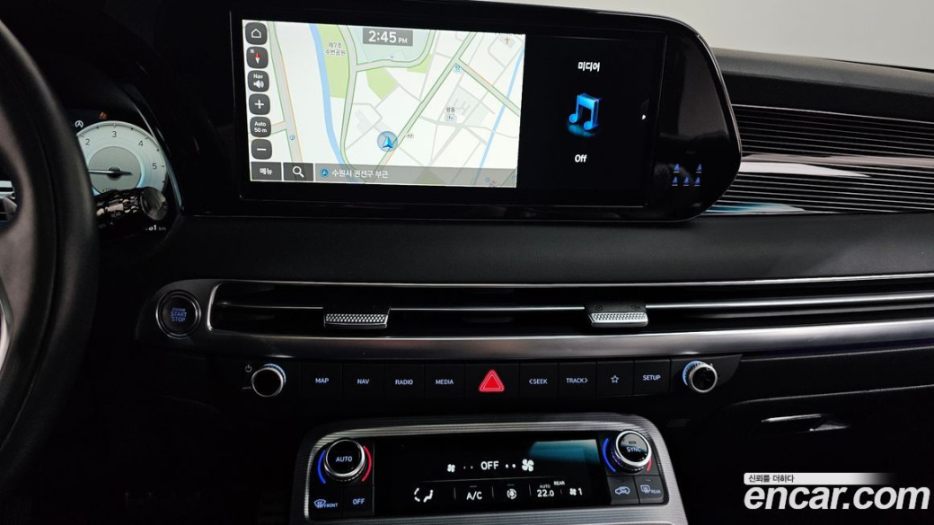 Hyundai Palisade Diesel 2.2 4WD, 2023