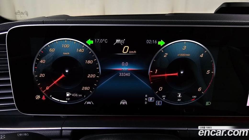 Mercedes-Benz GLS-Class GLS400d 4MATIC, 2022