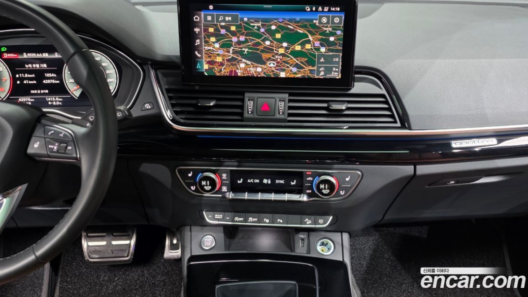Audi Q5 45 TFSI Quattro Premium Sportback, 2022