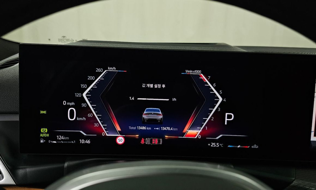 BMW 3-Series 320i M Sport, 2025