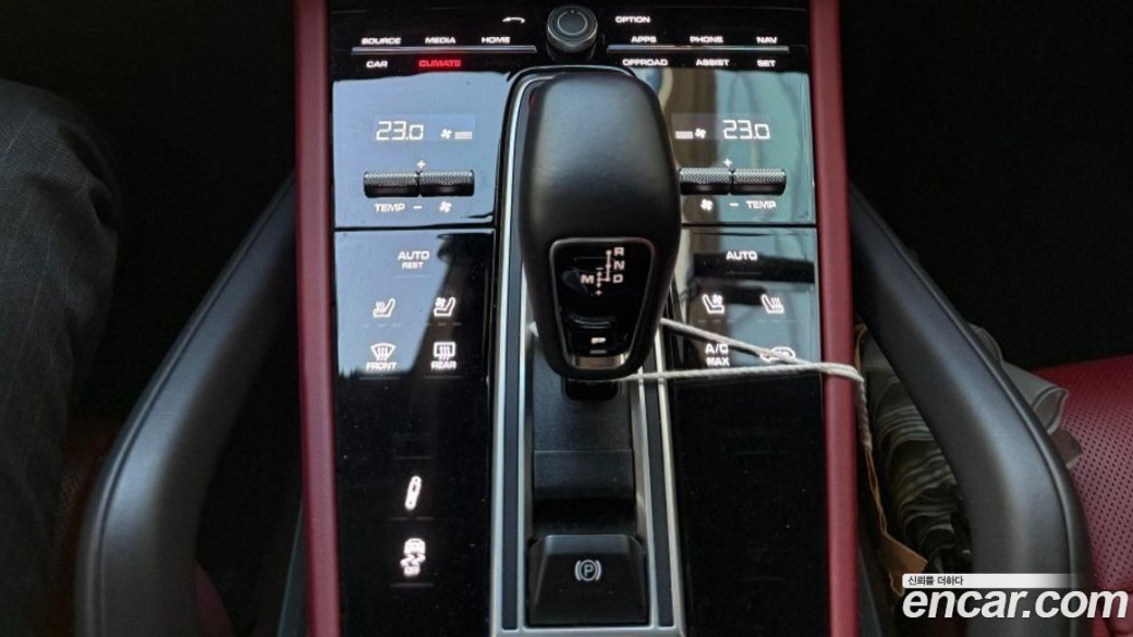 Porsche Cayenne 3.0 PLATINUM EDITION, 2023