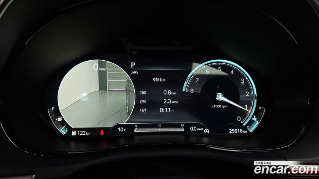 Genesis GV70 2.5T Gasoline 2WD, 2021