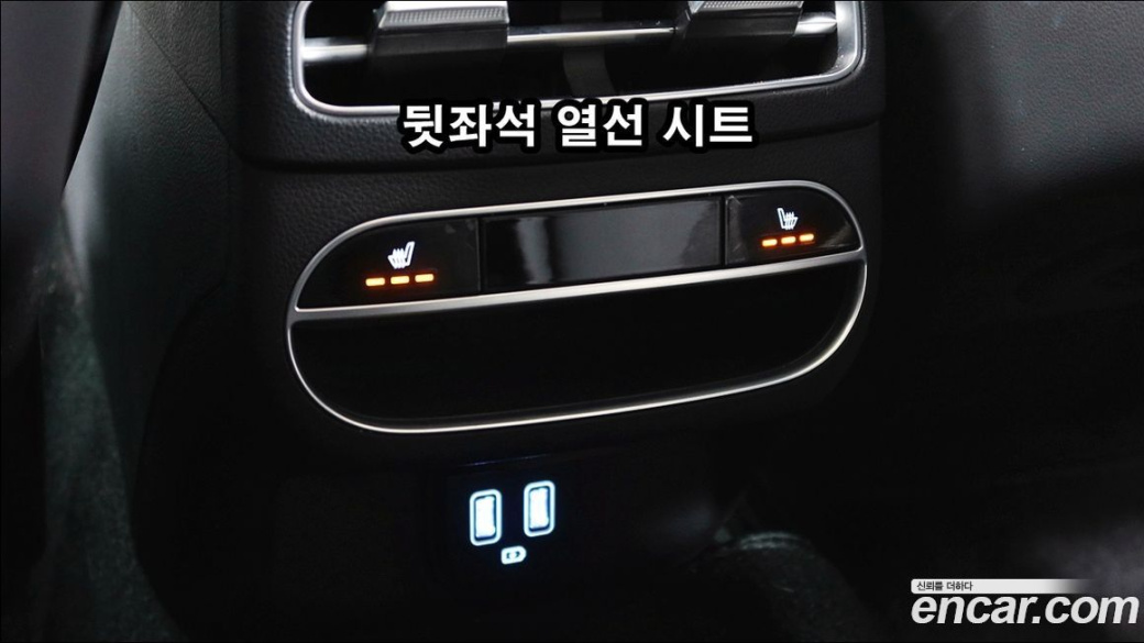 Genesis GV70 2.5T Gasoline 2WD, 2024