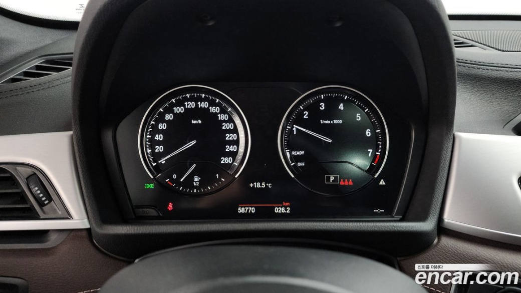 BMW X1 xDrive 20i M Sport, 2022
