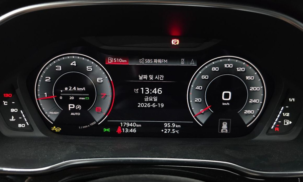 Audi Q3 40 TFSI Quattro Premium, 2025