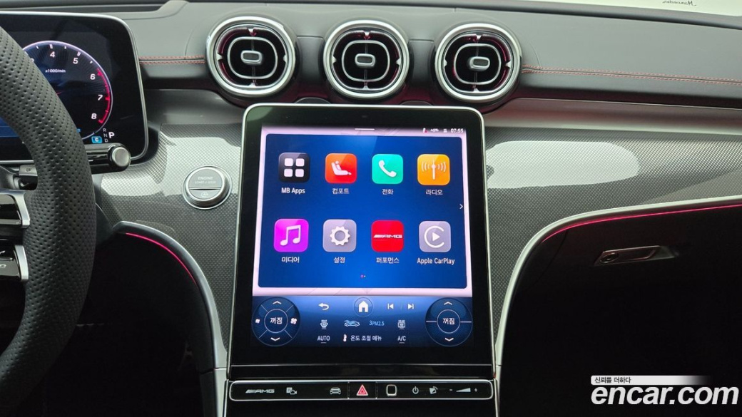 Mercedes-Benz CLE-Class AMG CLE53 4MATIC+ Cabriolet, 2026