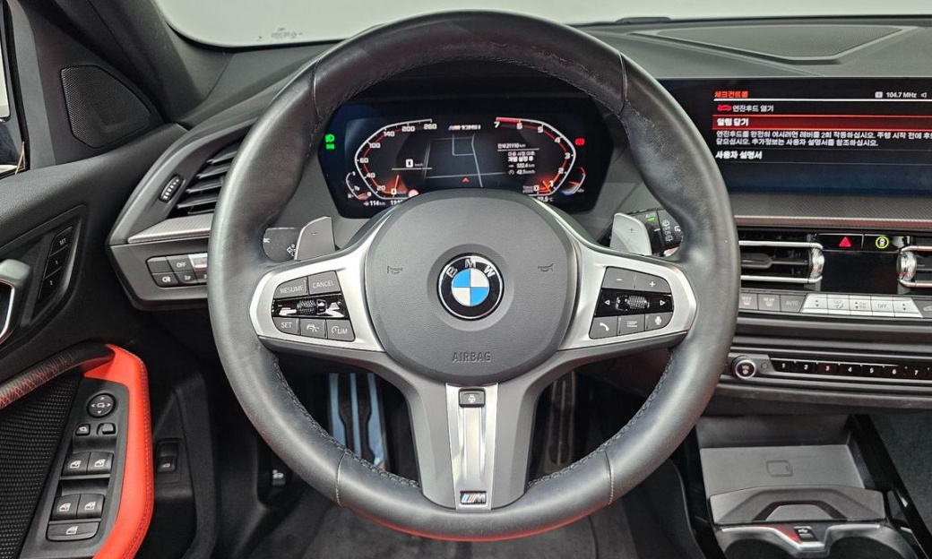 BMW 1-Series M135i xDrive, 2024