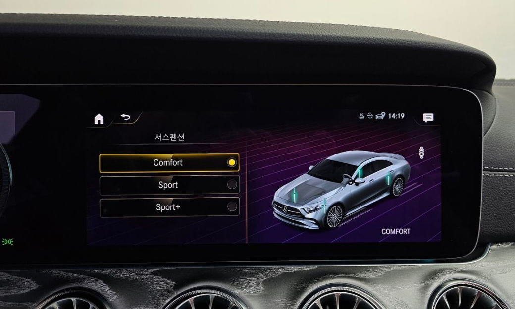 Mercedes-Benz CLS-Class CLS450 4MATIC, 2022