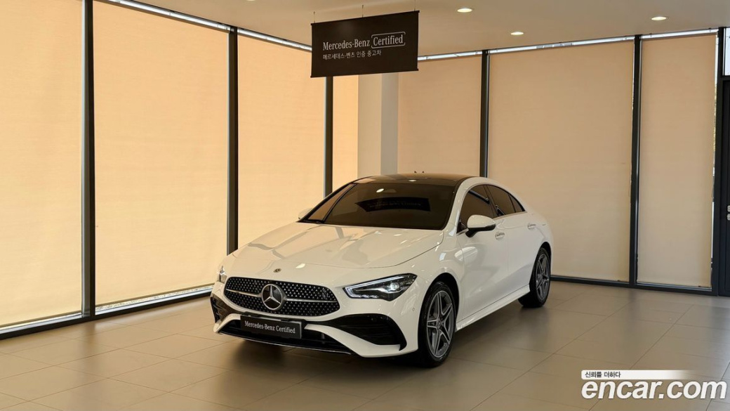 Mercedes-Benz CLA-Class CLA250 4MATIC, 2026