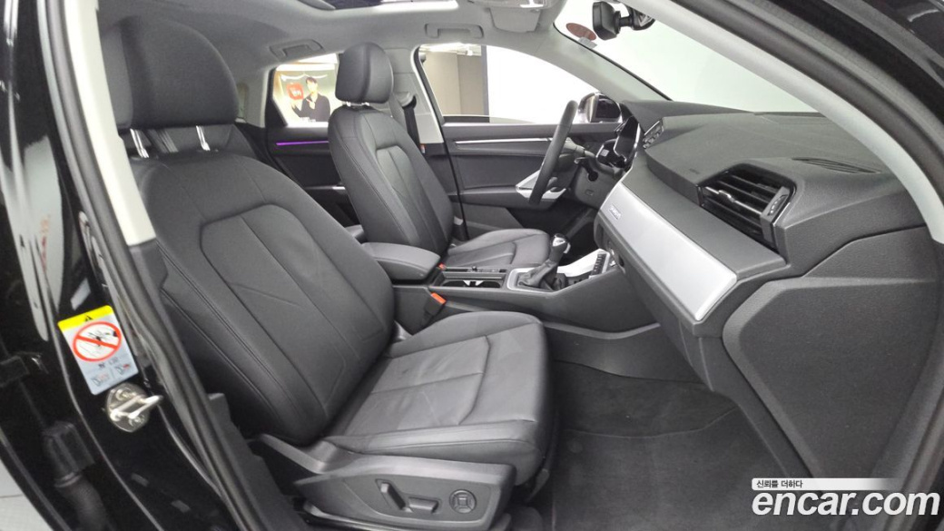 Audi Q3 40 TFSI Quatrro Sport Back, 2025