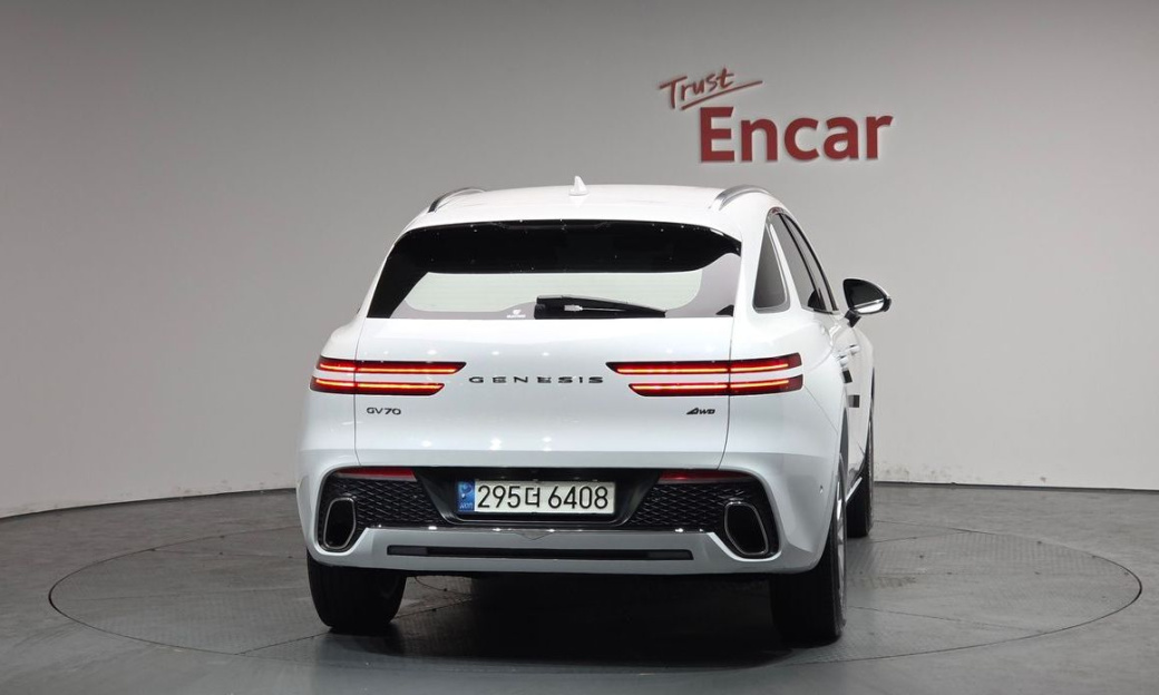 Genesis GV70 2.5T Gasoline AWD, 2022