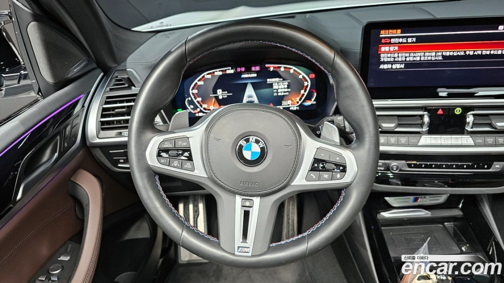 BMW X3 xDrive M40i, 2024