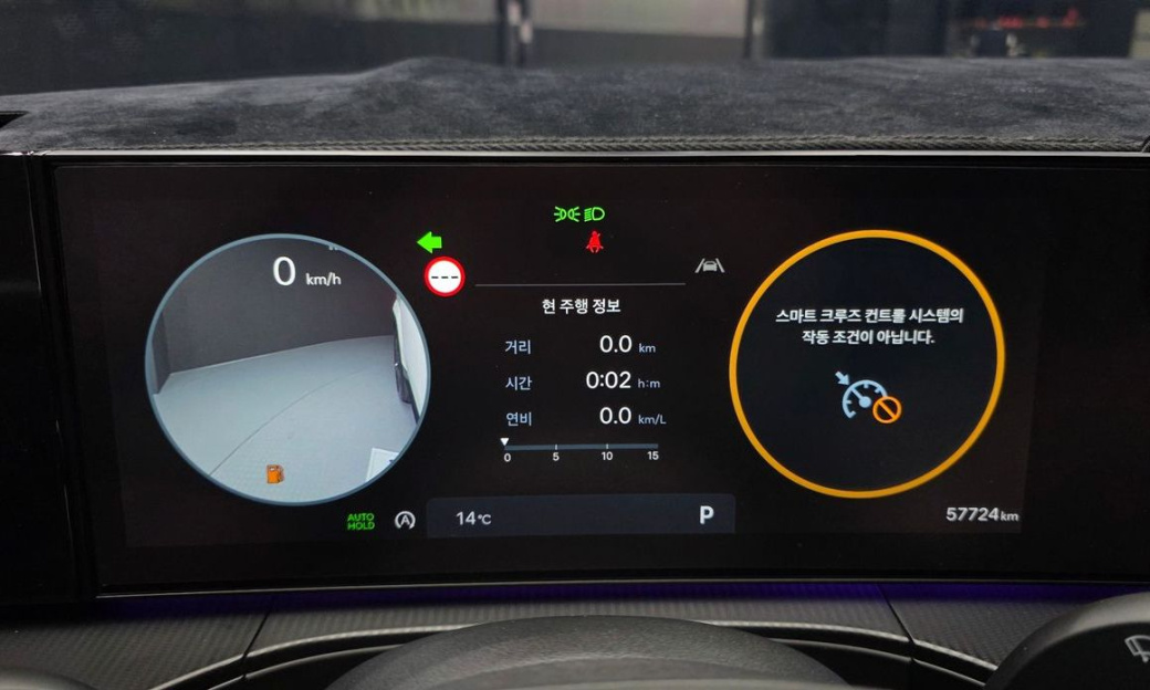 Hyundai Santafe Gasoline 2.5T 4WD, 2024
