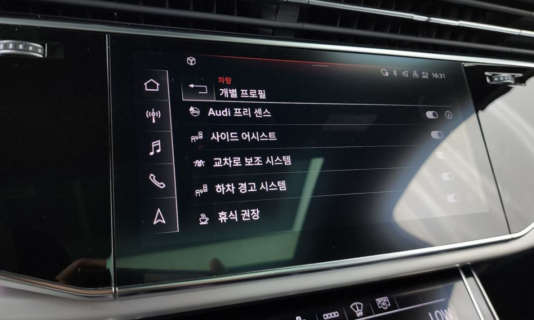 Audi Q7 55 TFSI Quattro Premium, 2022