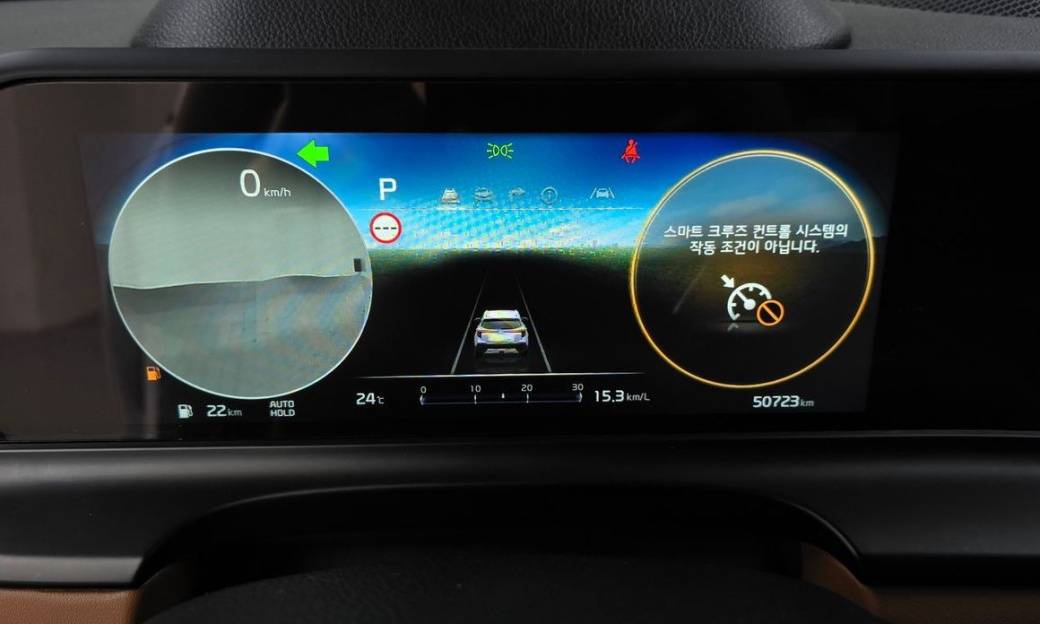 Kia Seltos Gasoline 2.0 2WD, 2024