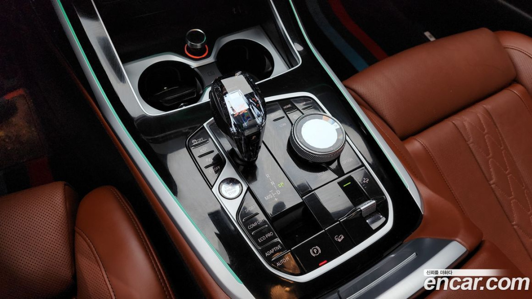 BMW X7 M50i 6STR, 2022