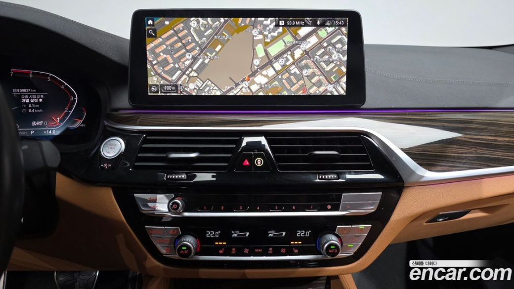 BMW 5-Series 520i M Sport, 2022